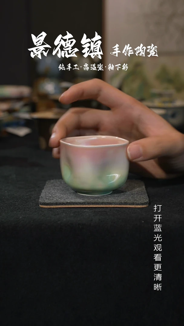 原创景德镇手工瓷片242