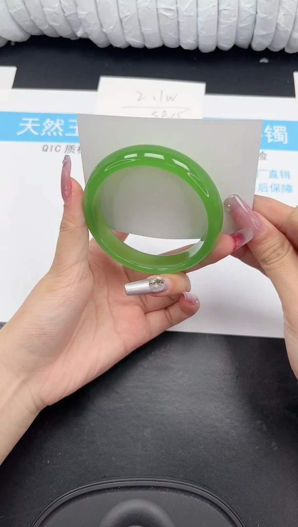 【闪购商品】石英质玉手镯未镶嵌299-62.3