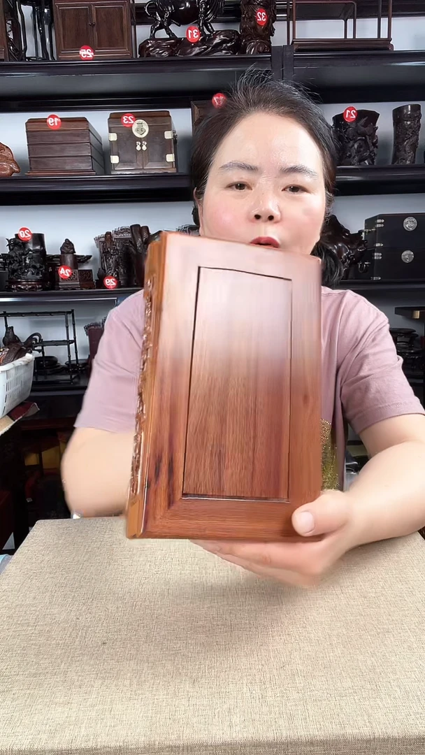 木3029老李红木工艺品