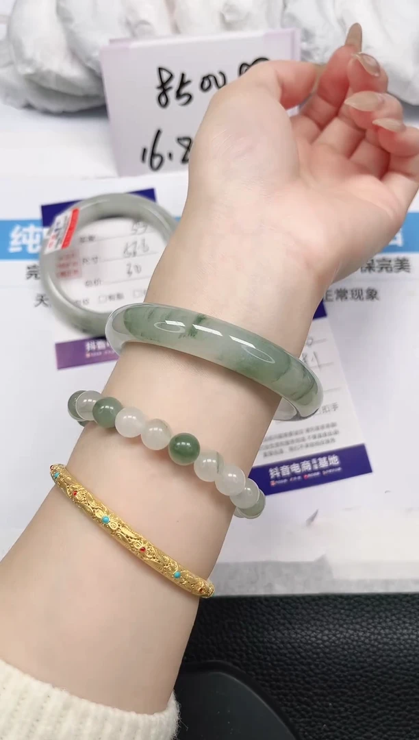 未镶嵌手镯石英岩玉56-58/59