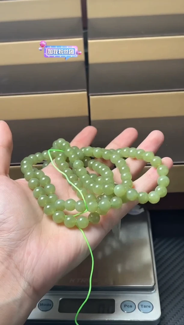 项链未镶嵌和田玉若羌微色差长链卡8