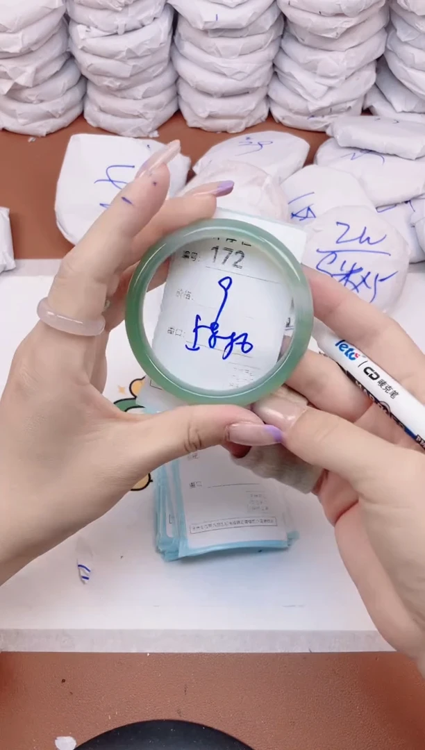 【闪购商品】玛瑙/玉髓手镯未镶嵌172