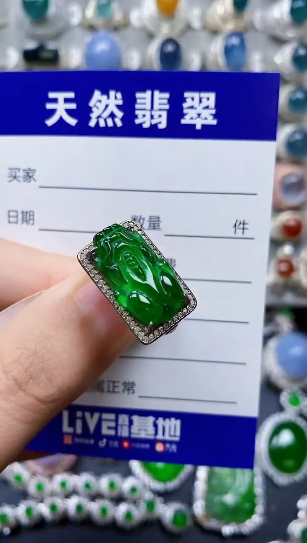 【闪购商品】翡翠戒指银S925镶嵌0284