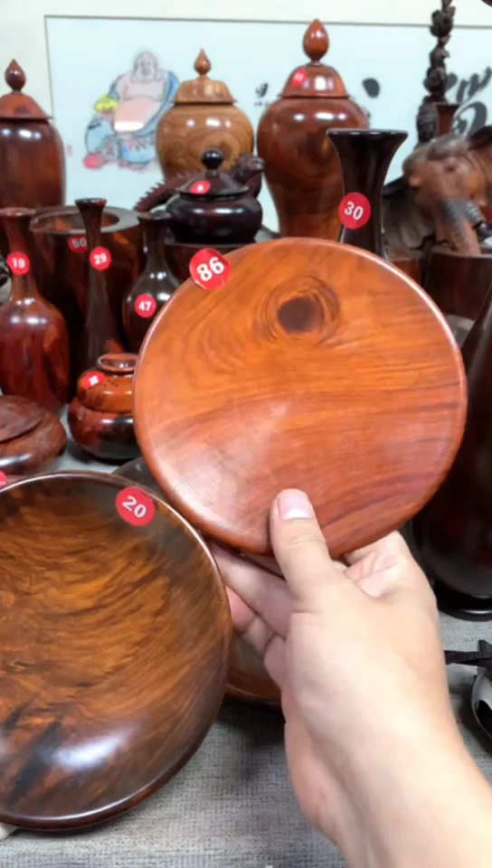 木宝*妈73加79大红酸枝圆盘共2个