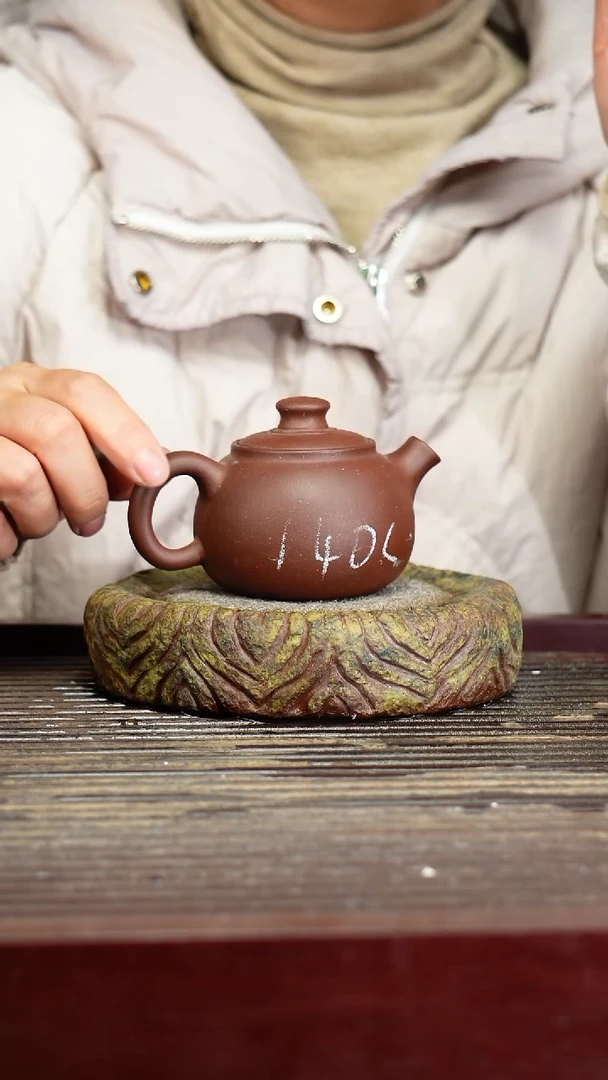宜兴原矿紫砂壶茶壶宜兴原矿紫砂壶茶壶140C