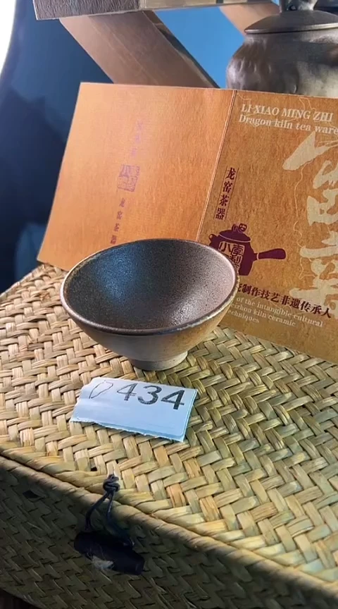 雷州窑茶器434茶杯子