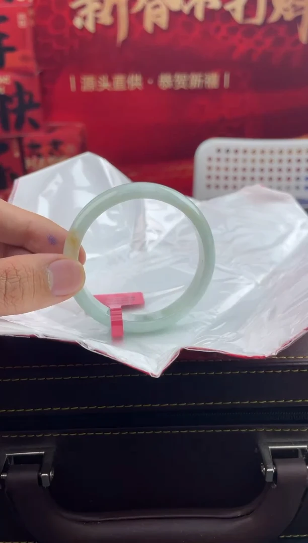 【闪购商品】翡翠手镯未镶嵌14翡翠手镯