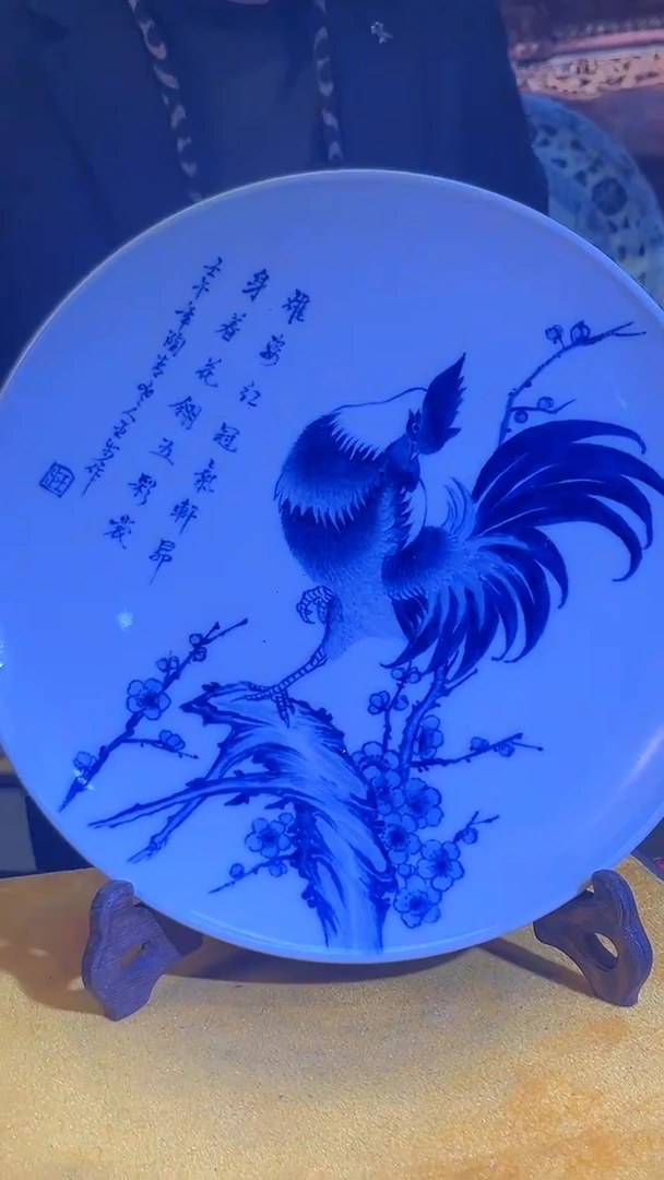 【闪购商品】瓷片39F现代工艺品一个