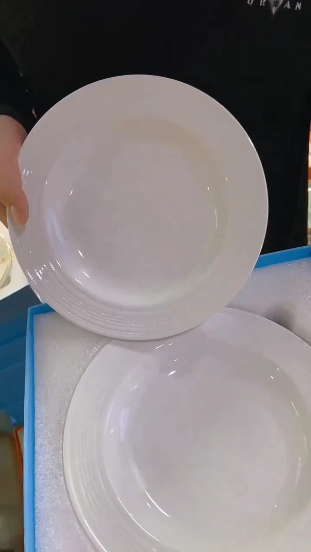 【闪购商品】全场正品，京东包邮