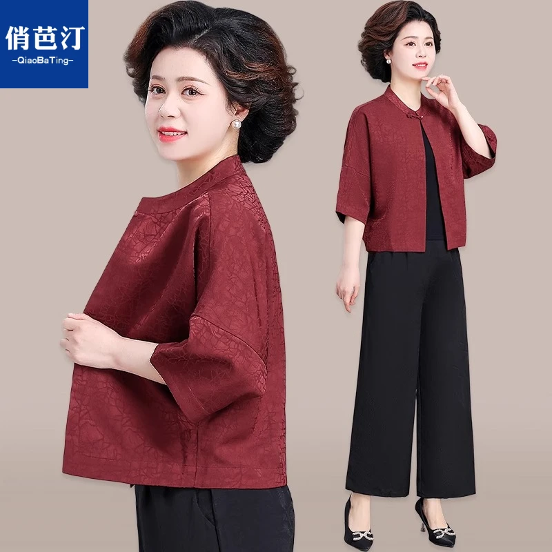 新中式妈妈装春夏装套装新款中老年夏季外套贵夫人国风提花上衣女