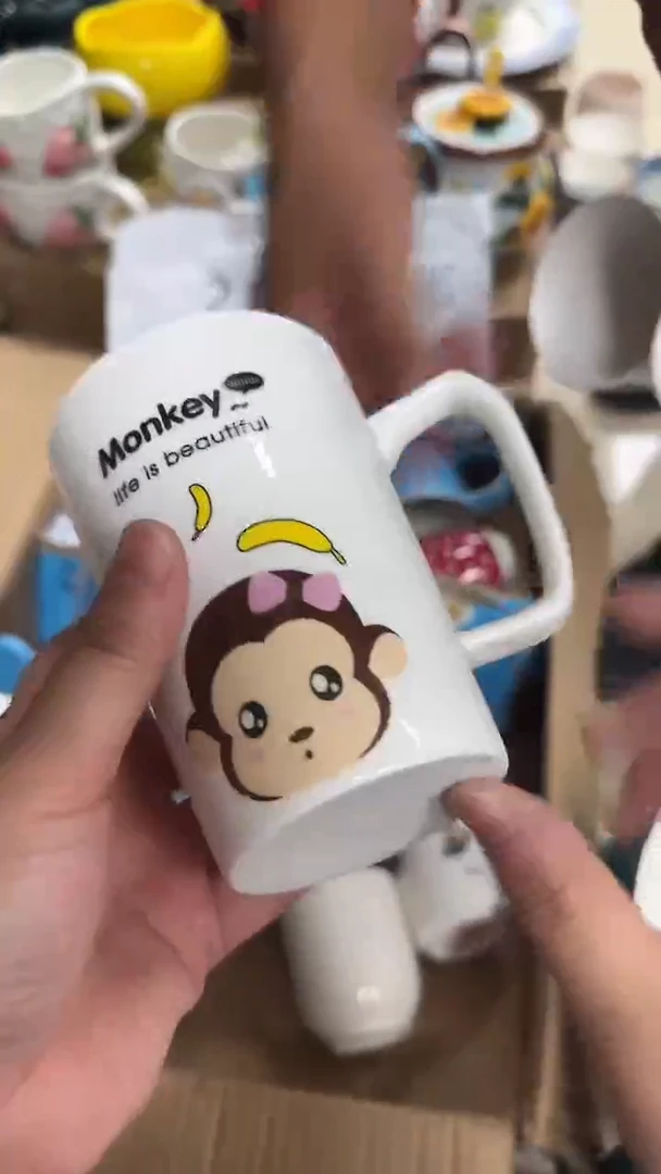 瓷微瑕专属链接20包邮