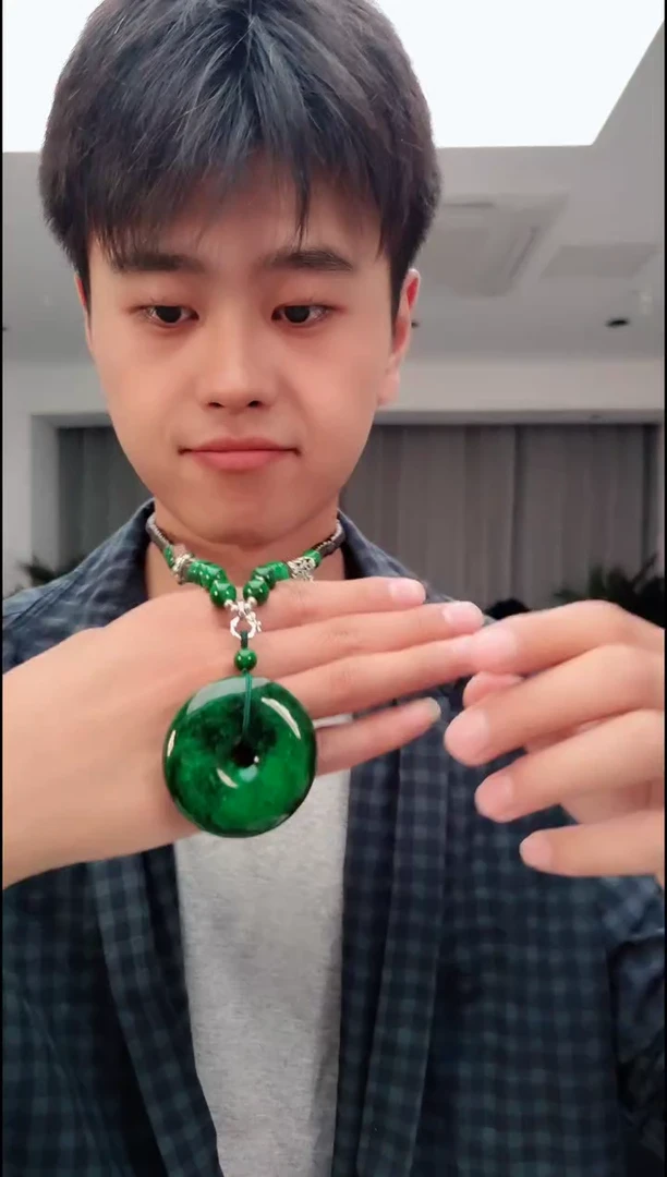 无合金1454绿扣链