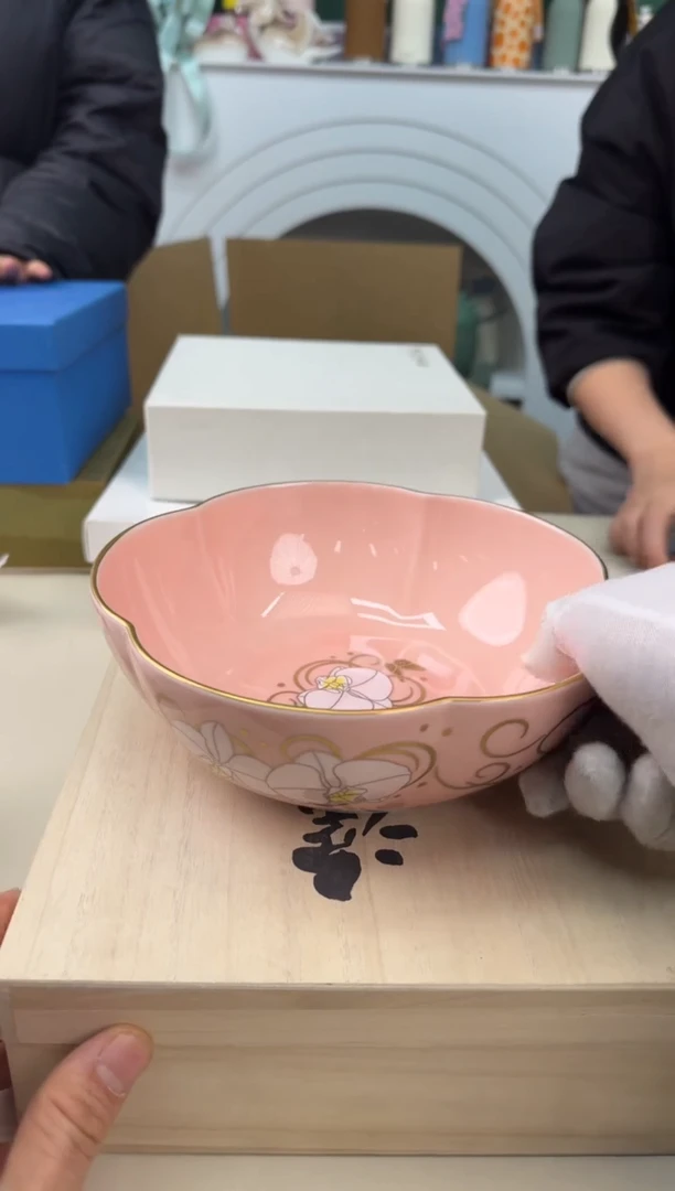 美物严选好物多多c642