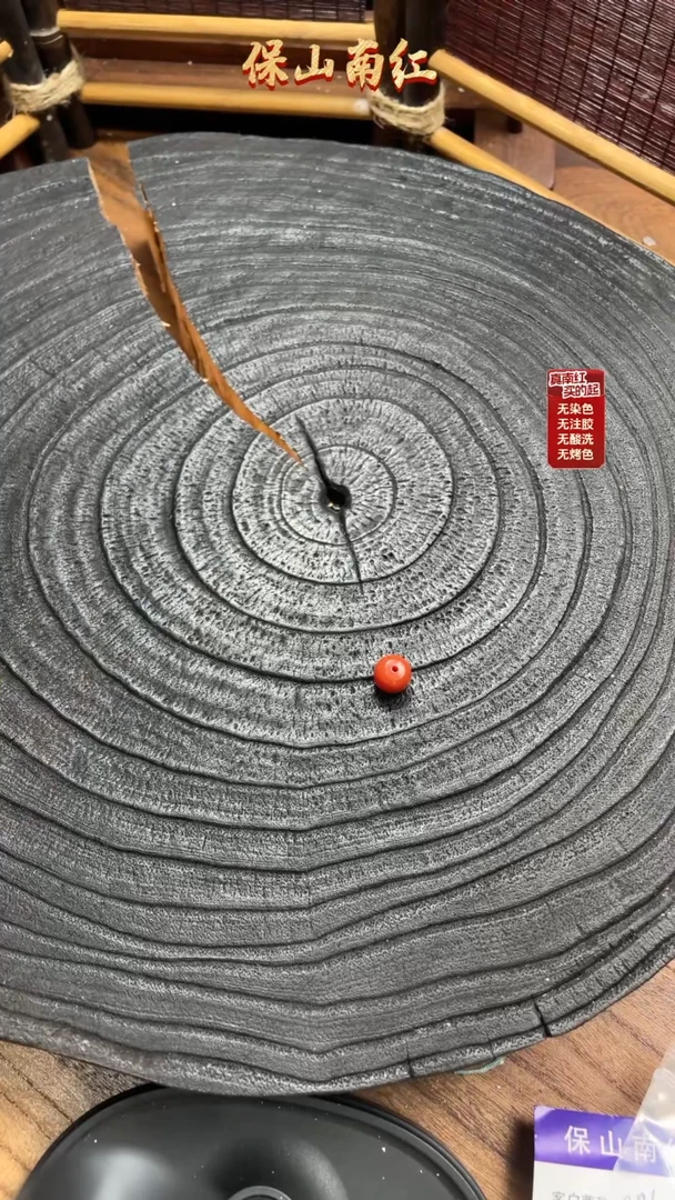 南红玛瑙老型珠未镶嵌老型珠10mm