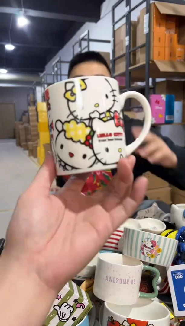 【闪购商品】杯粉色原盒kt猫合集水杯