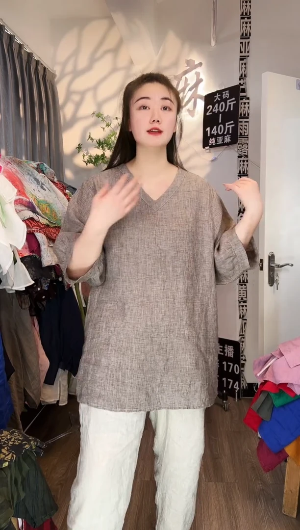 亚麻汉麻苎麻大码女装。