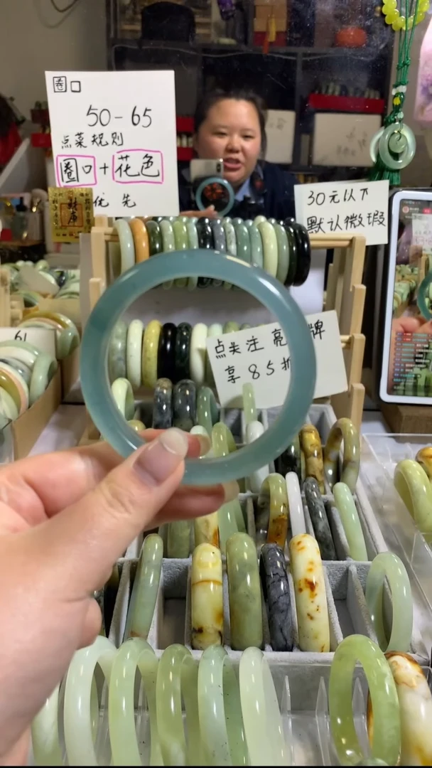 未镶嵌手镯石英质玉15  62+