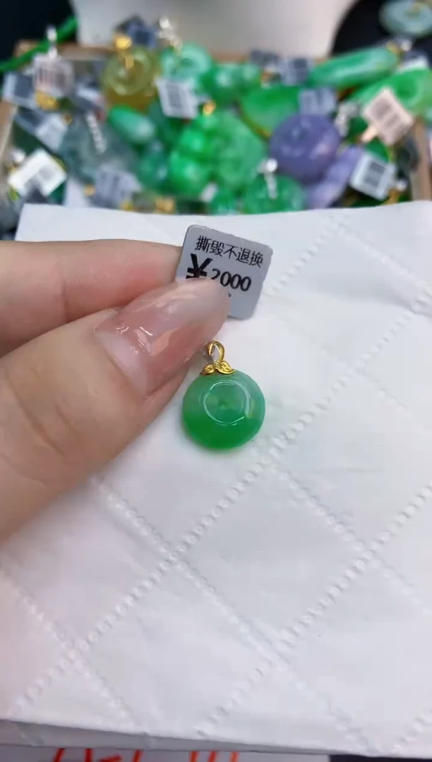 翡翠18K金镶嵌颈饰1