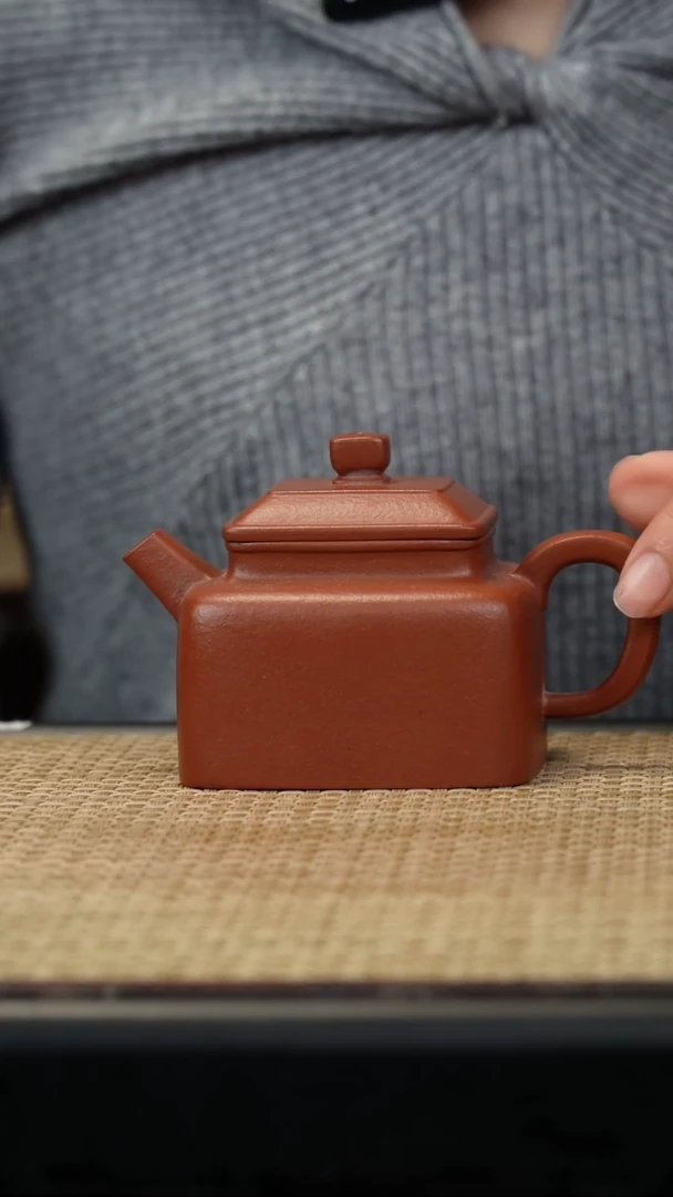 【闪购商品】紫砂茶壶生砂四方德钟150c微瑕