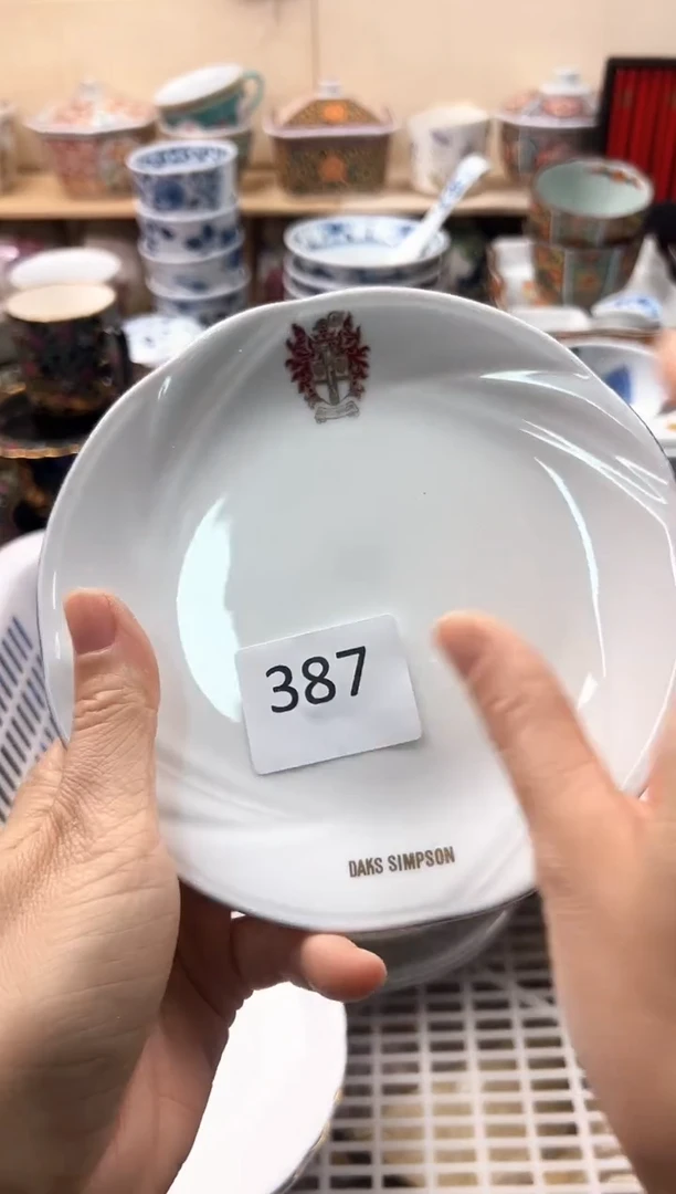 瓷片宝****房你好你好你好你好你好