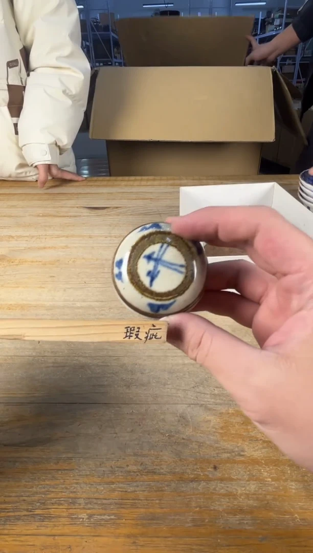 紫砂日瓷直播间 满18包邮 需讲解请先加车