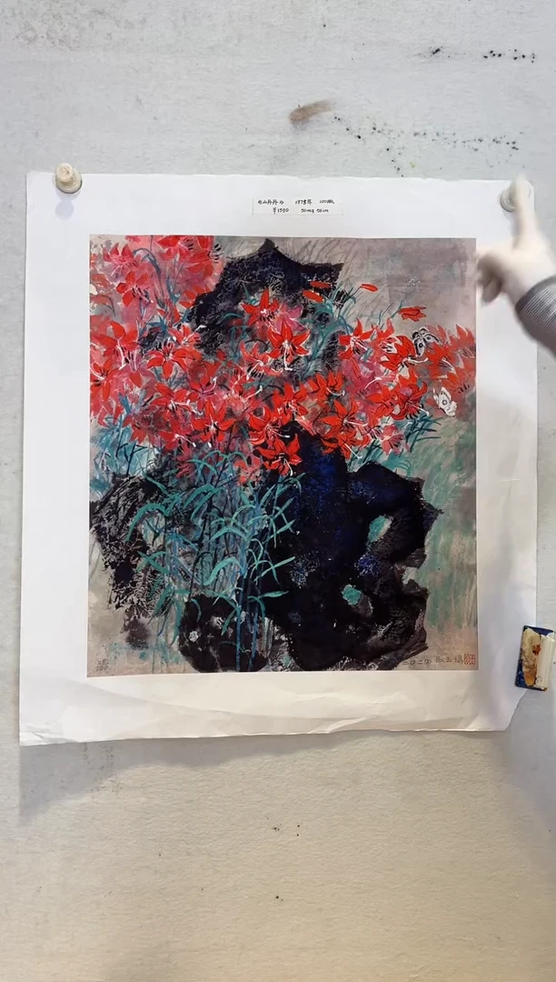 【闪购商品】版画限量亲签盖章版画S