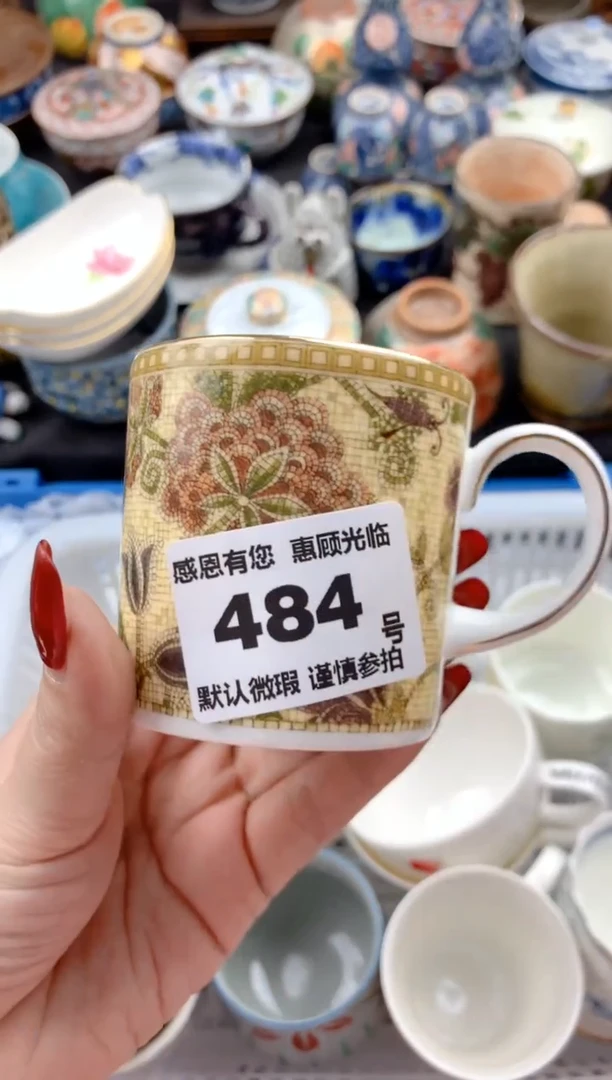 【闪购商品】瓷片484号九姑娘工艺品瓷器