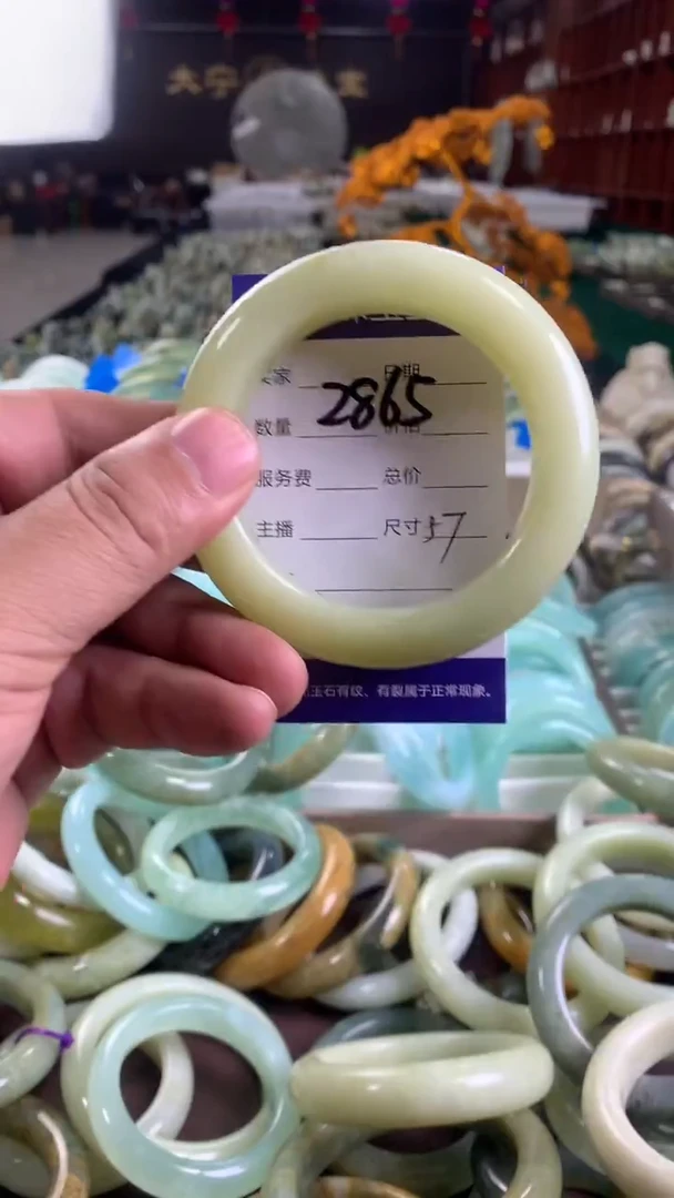 未镶嵌蛇纹石玉手镯2865