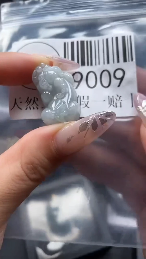 吊坠(不含链)未镶嵌翡翠9009