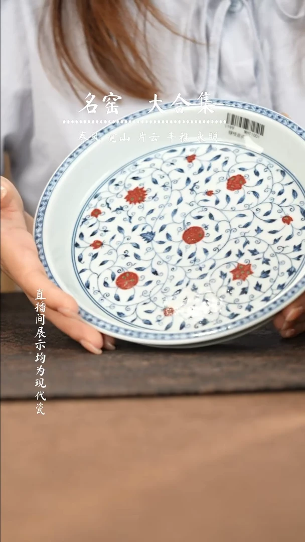 瓷瓷瓷瓷瓷瓷瓷瓷