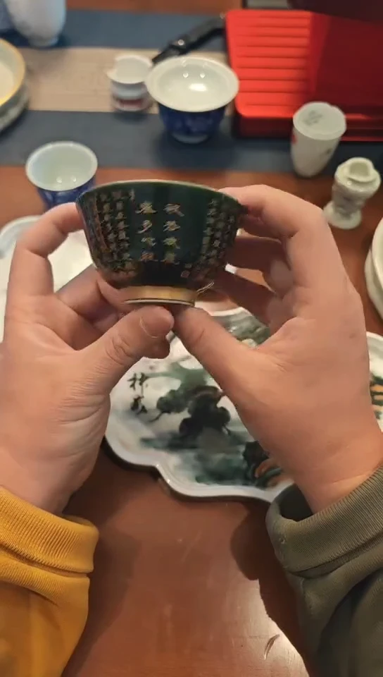 陶小*周书法茶杯无包装不退4