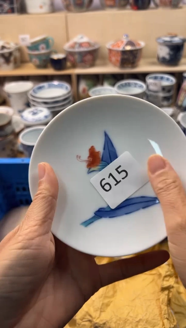 瓷片半**7你好你好你好你好你好