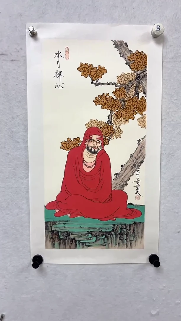 国画（定金链接）CJZ-2平尺-国画作品