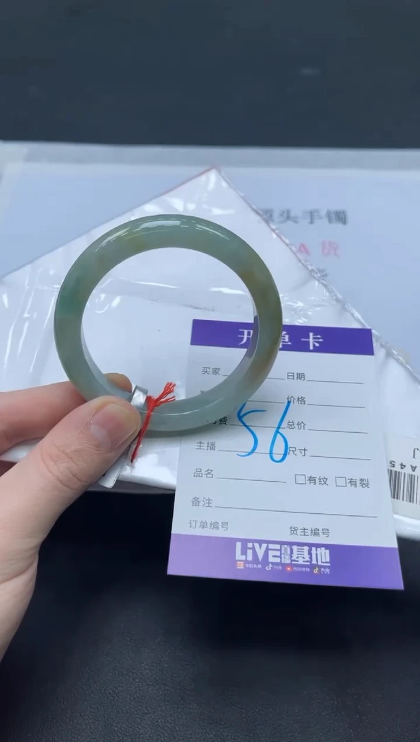 未镶嵌手镯翡翠翡翠手镯
