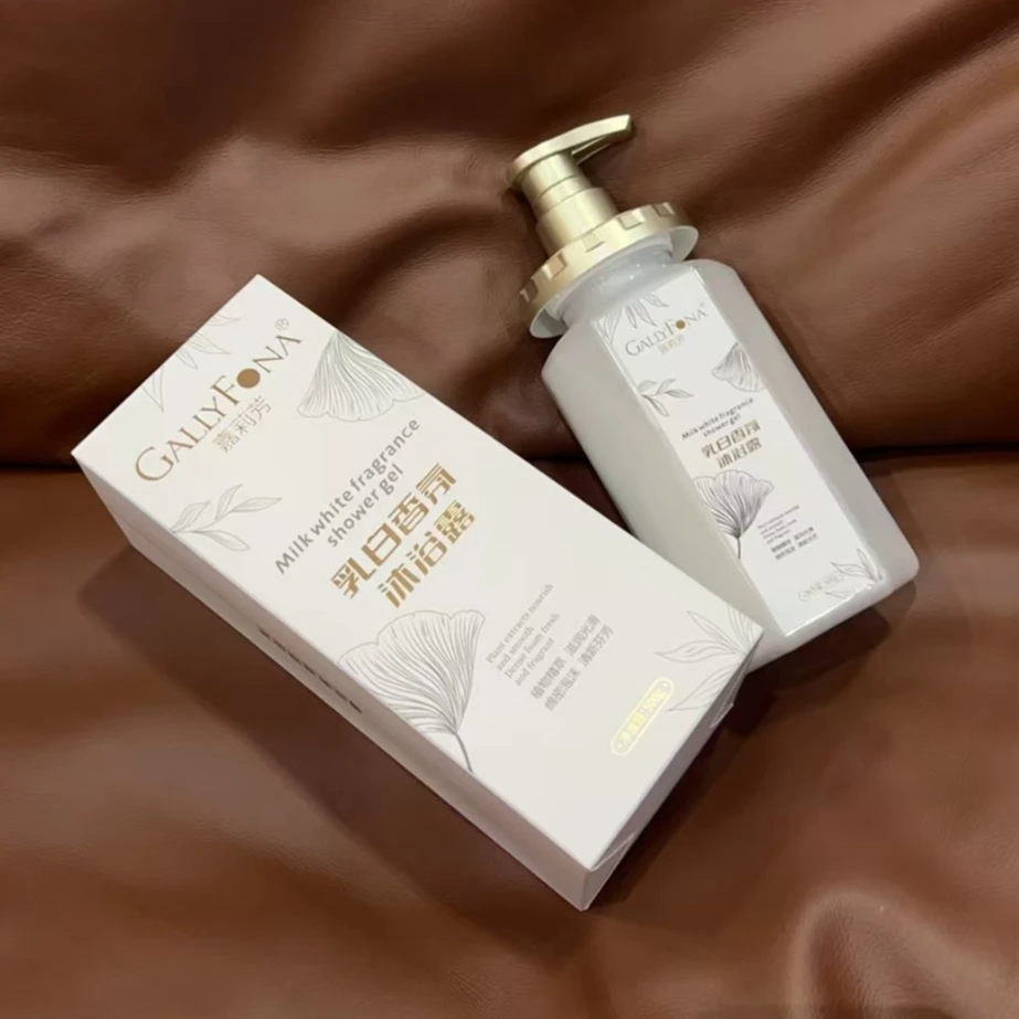 乳白香氛沐浴露500g/1瓶