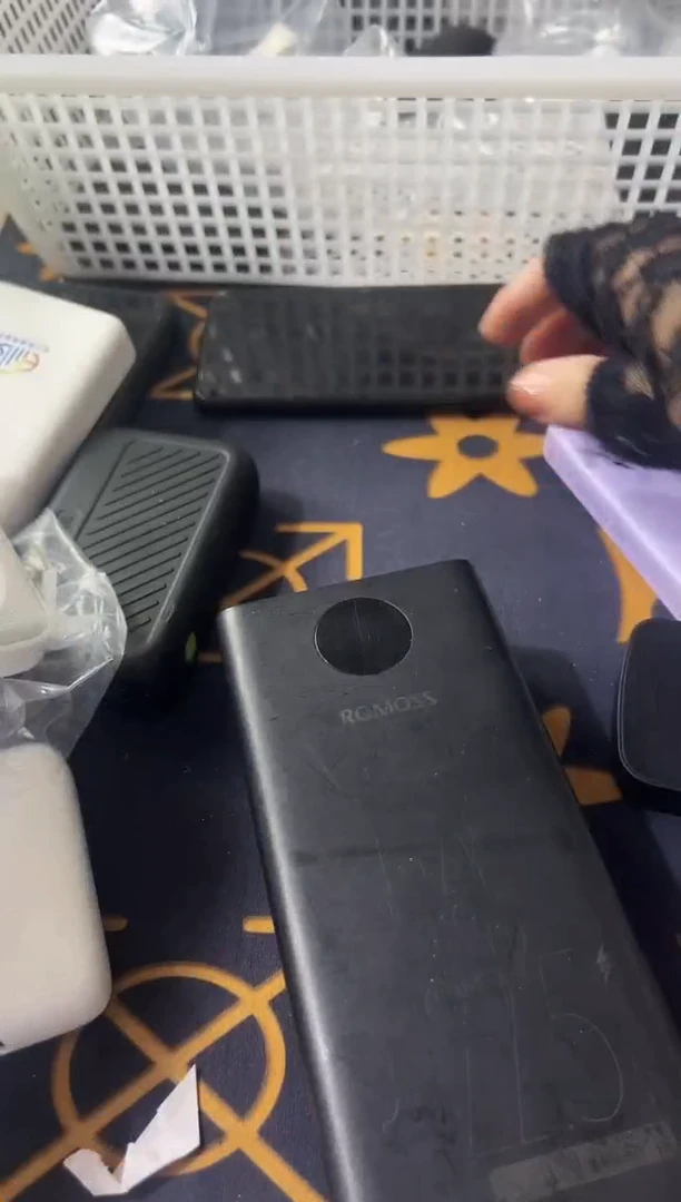 1m阳***阳精品数码数据线 以直播间展示为主