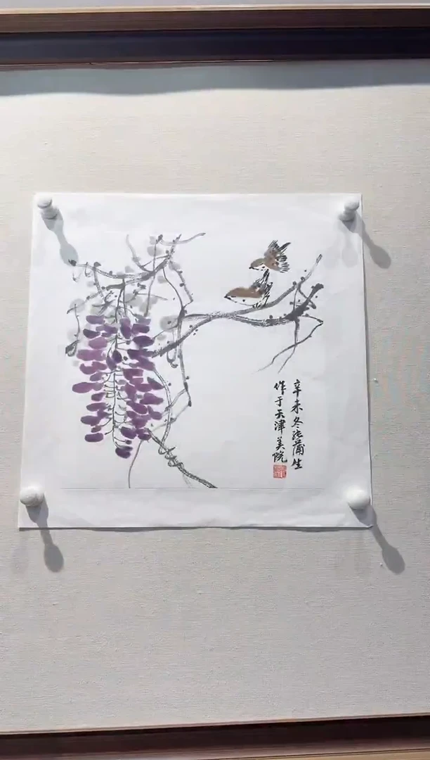 国画张老师作品分享