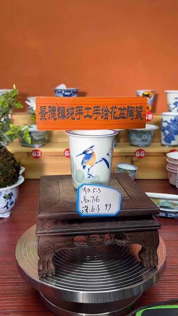 【闪购商品】景德镇墨奈手绘陶瓷