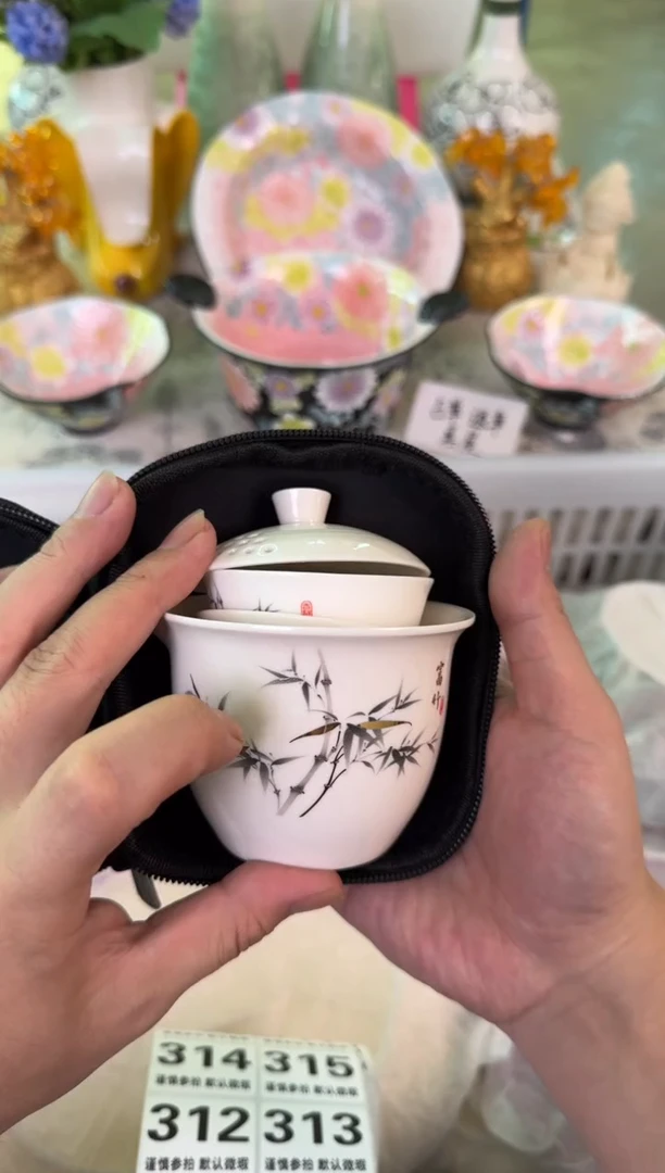 瓷片307默认微瑕15包邮库存1件