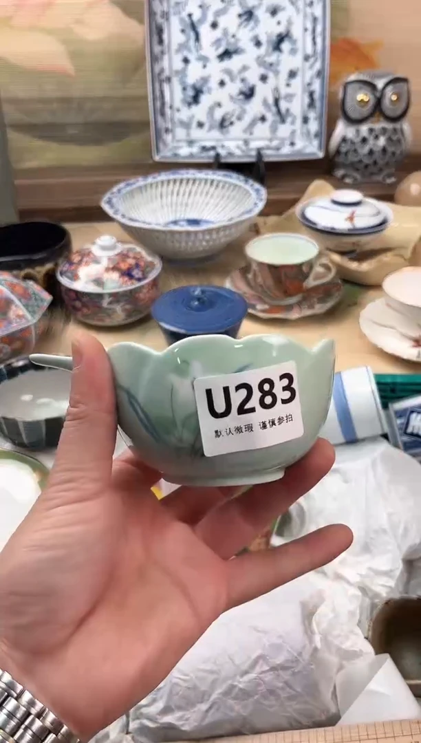 瓷片顺*283