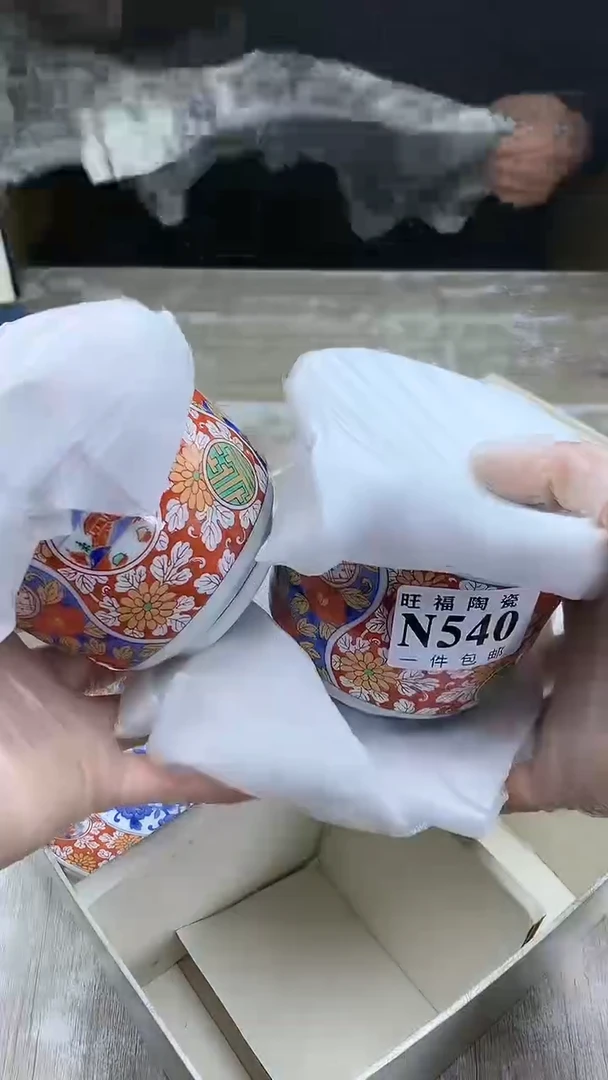 【闪购商品】瓷片旺福家陶瓷甄选