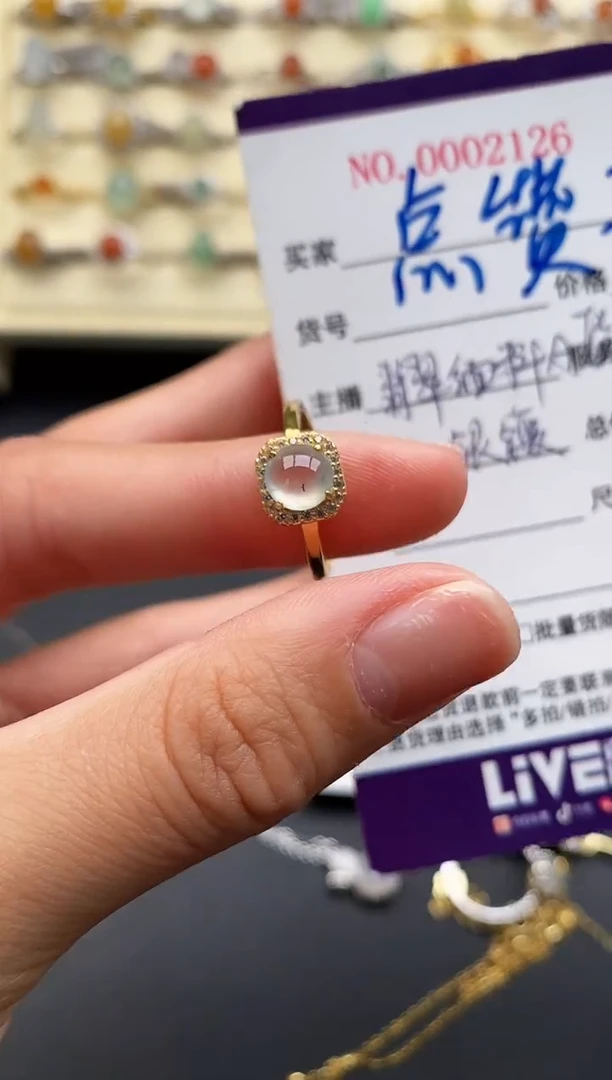 银S925镶嵌戒指翡翠11111111+1