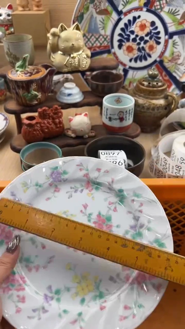 892默认微瑕，满20元包邮