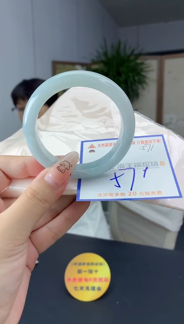 未镶嵌手镯翡翠11111111111111