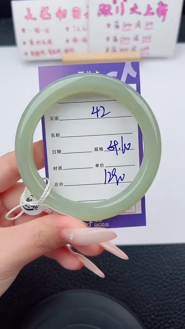 未镶嵌手镯和田玉42碎玉微色差T3