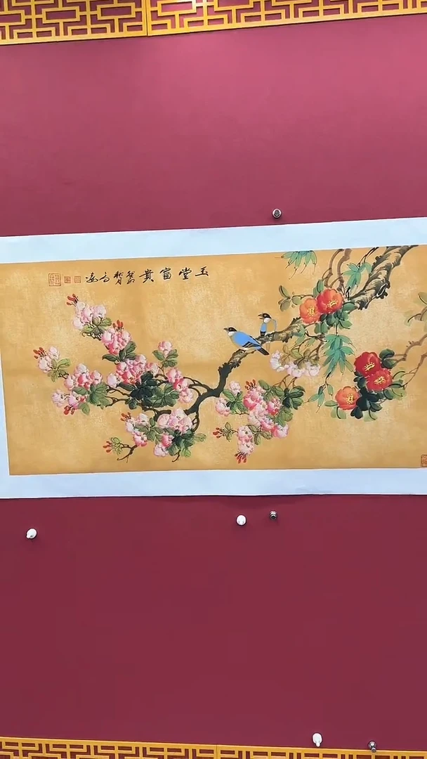 【闪购商品】国画书法绘画闪电购-