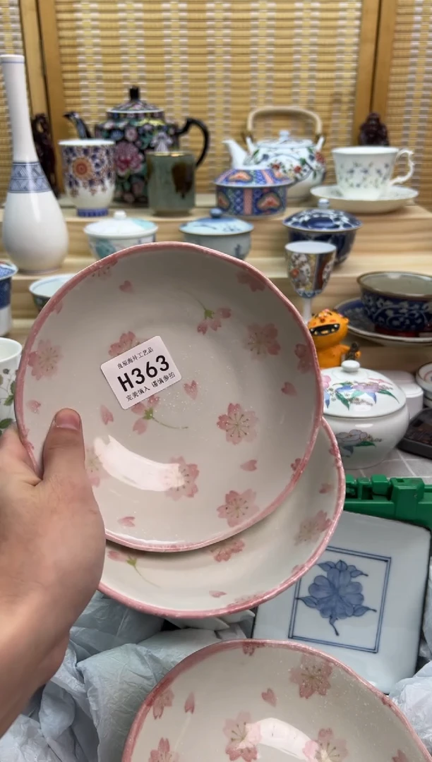 瓷片363hhhhhhhhhhhh