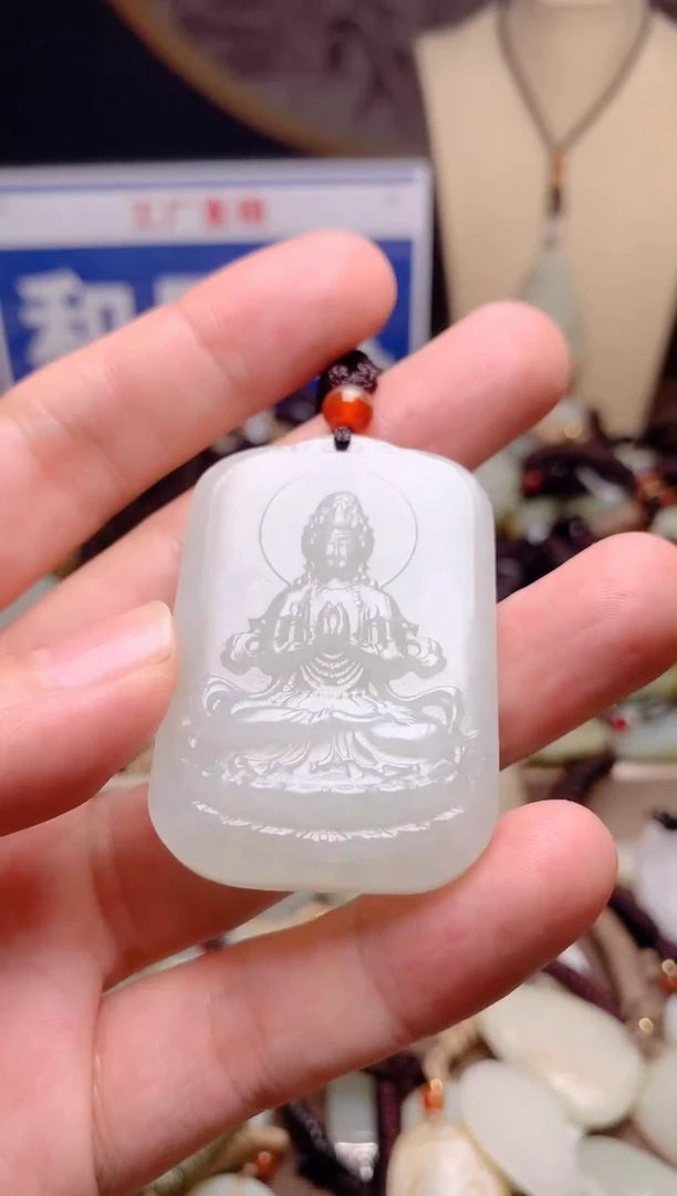 和田玉未镶嵌颈饰1