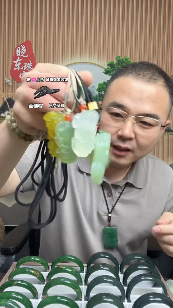 蛇纹石玉未镶嵌颈饰貔貅吊坠/多样性发货任意一件