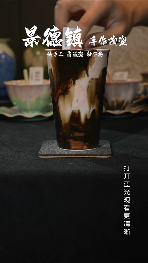 原创景德镇手工高温陶瓷406